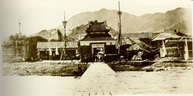kowloon-walled-city-1915