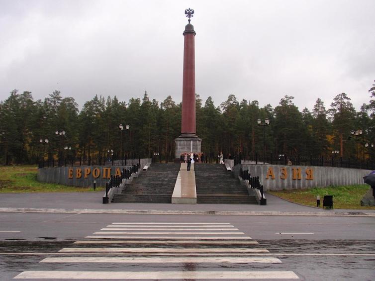 Yekaterinburg-5