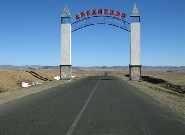 Mongoliaroad1