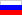 22px-Flag_of_Russia.svg