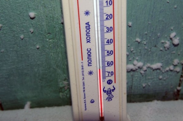 oymyakon_termometer