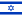 22px-Flag_of_Israel