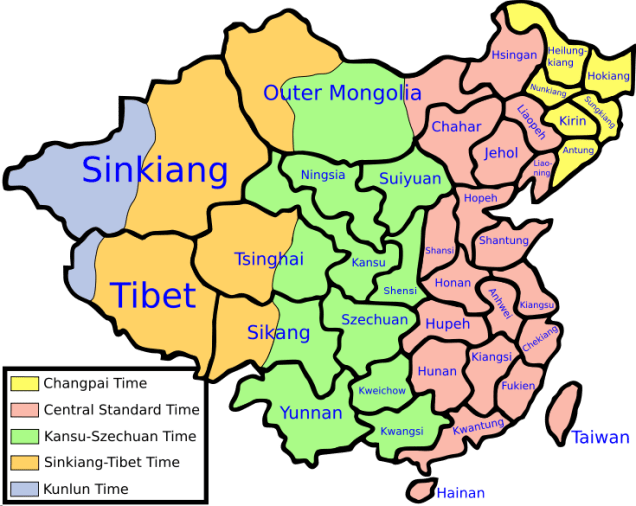 CHINA TIME ZONES 1912