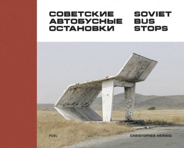 FUEL_SOVIET-BUS-STOPS-682x551
