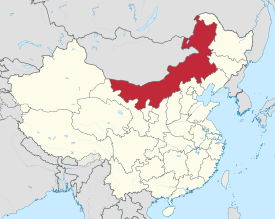 275px-Inner_Mongolia_in_China_(+all_claims_hatched).svg